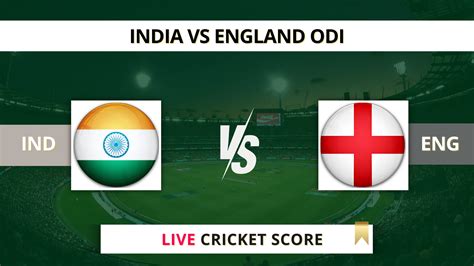 yahoo cricket live score india vs england